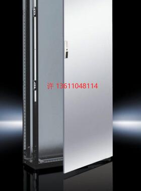 威图AE1060500并联柜系统不锈钢控制机柜不锈钢机柜系统并柜系统