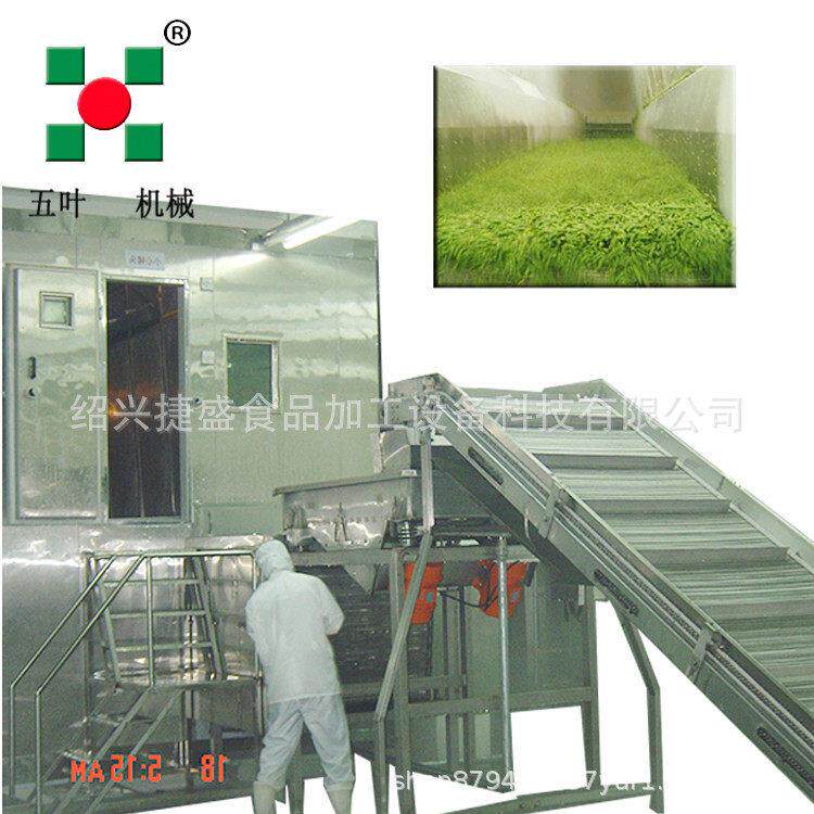 玉米粒西梅萝卜片薯条薯片玉米粒速冻机 厂家直销流态化速冻机