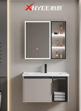 浴室柜智能镜柜大储物陶瓷一体盆时尚轻奢不锈钢浴室柜XY-72009