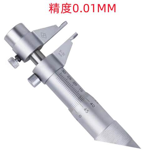 上量5-30MM/25-50MM/50-75MM/75-100MMX0.01销售 内测千分尺