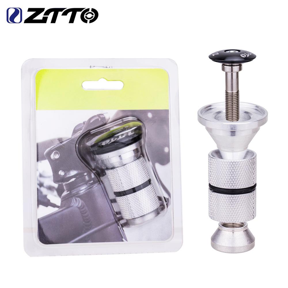 ZTTO 碳纤维前叉上管膨胀太阳花吊芯山地公路车头吊心螺丝