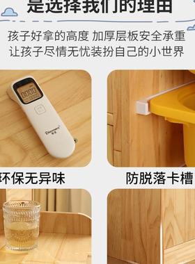 8V童玩具收纳柜实木大量抽屉式书架收具儿纳架组容合架宝92301宝