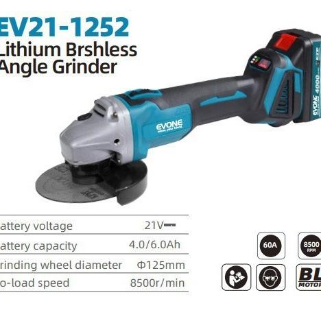 迈锂登宝21v充多用途大功率电充电式式电IWB125型角磨机