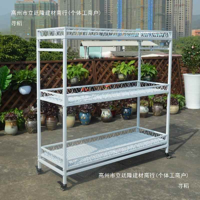 多阳台室内客VM厅肉花架飘窗台落地式可移蝴动带蝶轮多层兰植物架