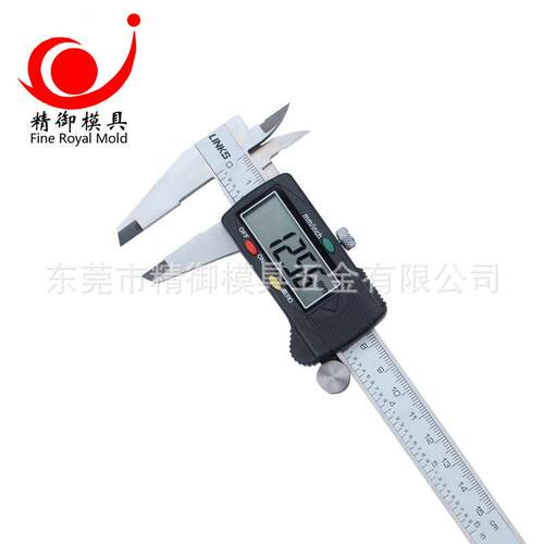 数显卡尺电子数显游标卡尺0-15020000mm