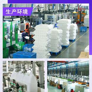 加厚食品WEG00升塑料桶铁级箍密封堆码废液大圆形工业2002k口g化