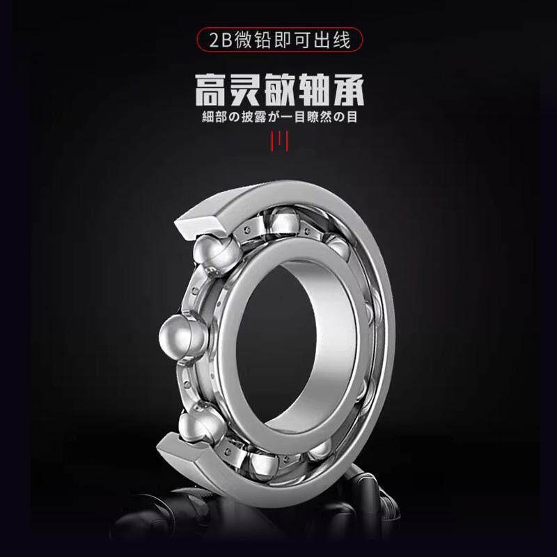 金飚王微铅筏钓轮桥筏自动放线筏竿渔轮高端全金属冰钓轮冬钓轮