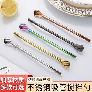 Steel Dual for 304 Milk Spoon Stainless Straw Wholesale Use