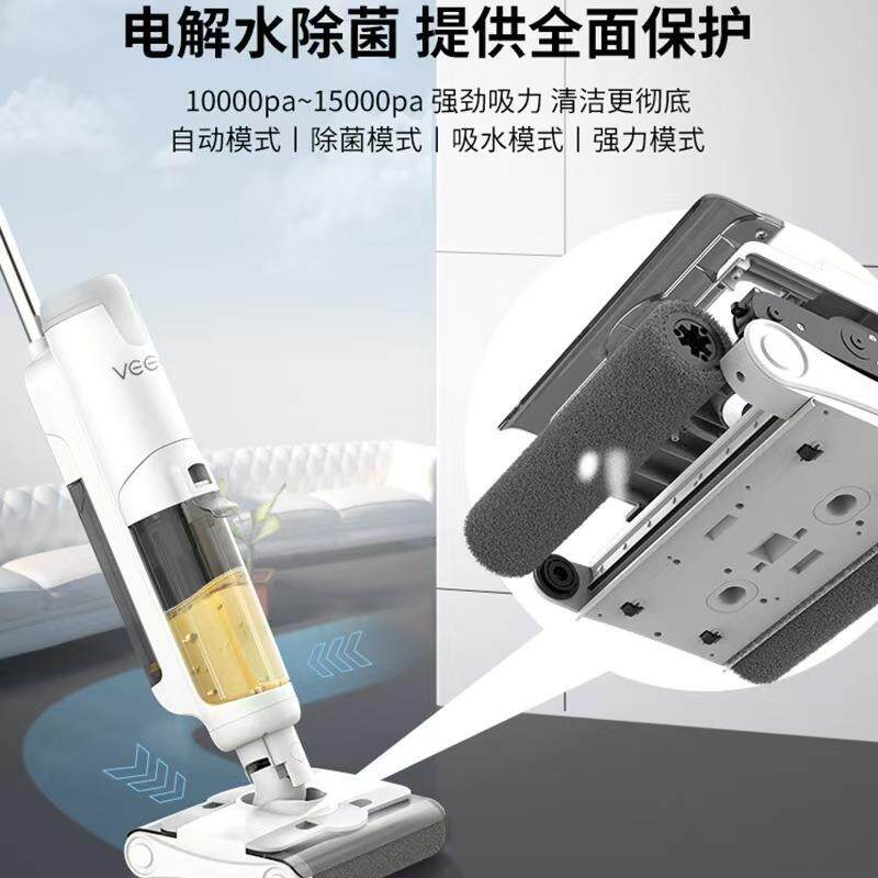 洗地机家用双滚刷手持拖地机扫地吸扫一体机洗拖吸三合一拖把