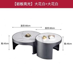 YSPPSY C927茶几轻奢岩板边几角几客厅小茶几大理石小圆桌沙发小