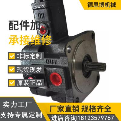 台湾PVF-30-70-10叶片泵12/15/20/40/35/55-10S-11S科圣VP油泵