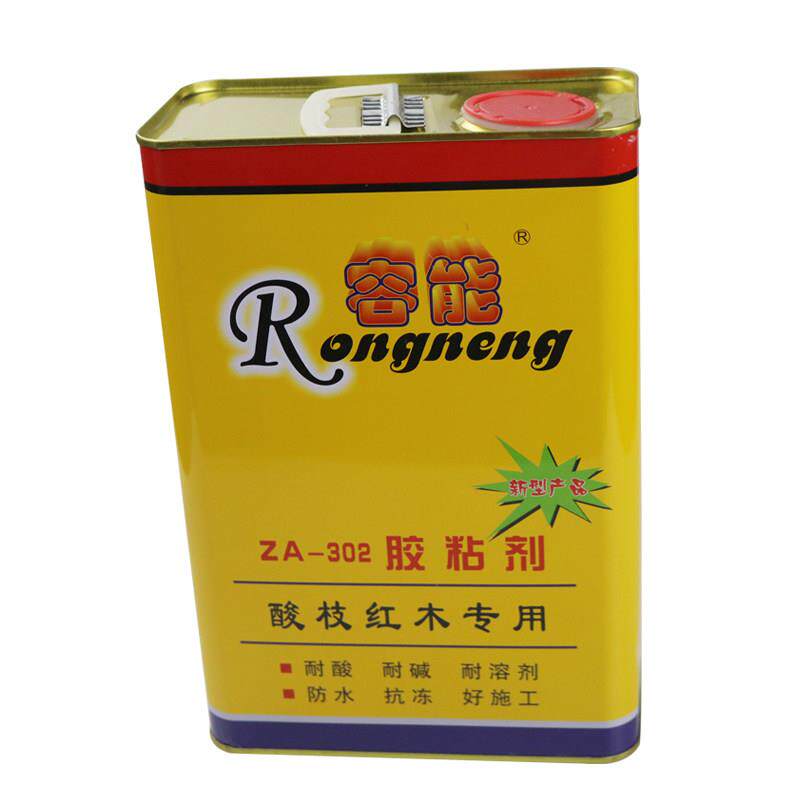 容能ZA-302胶粘剂红木实木家具拼板组装胶水酸枝红木专用胶正品