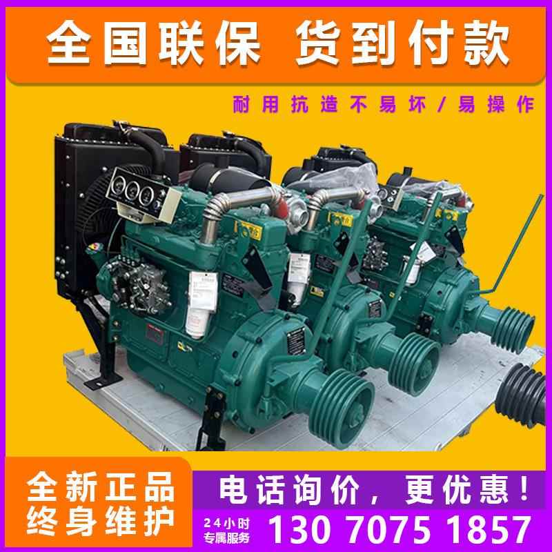柴油机工程机械柴油机离合器柴油机养殖增氧设备柴油发动机