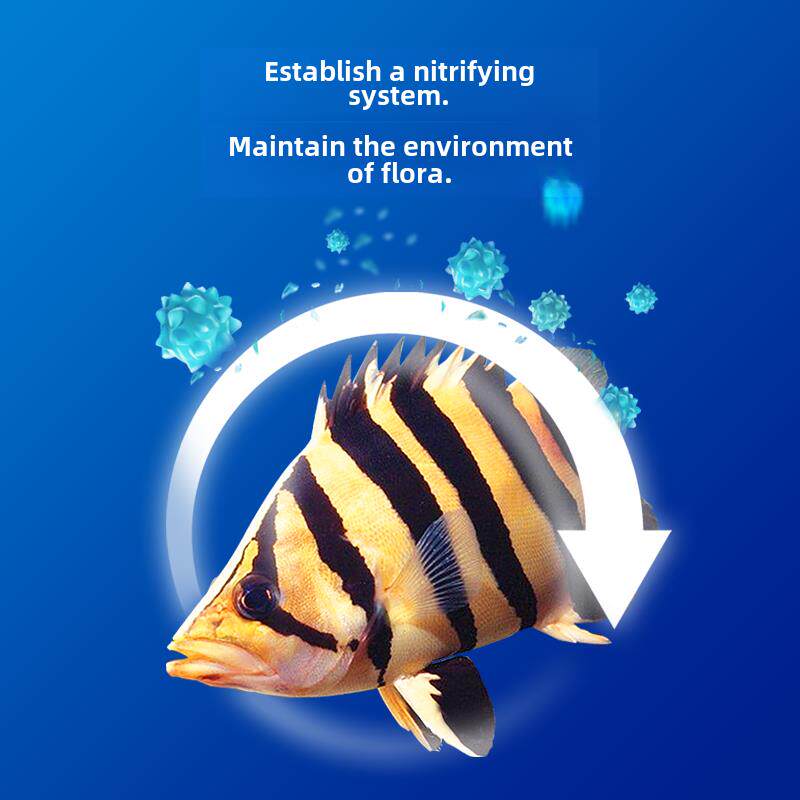百因美硝化细菌鱼缸用净水观赏鱼淡水海水硝化菌液体消化细菌净化