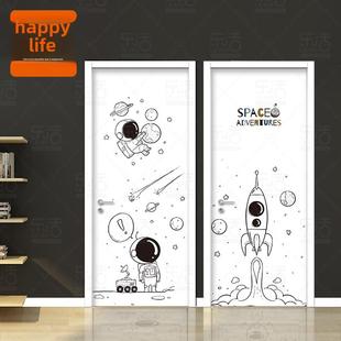 创意空间宇航员卡通星球儿童卧室衣柜装修装饰门贴纸整体自粘防水