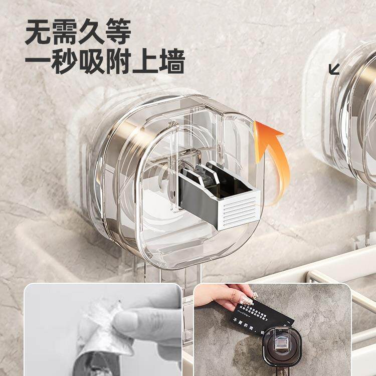 吸盘筷子筒壁挂式厨房置物架家用免打孔筷子收纳盒沥水筷笼筷子筒