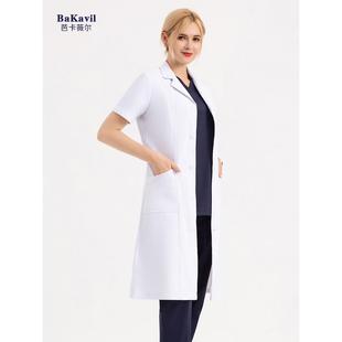 验室医师 医生服男牙科口腔医护整形高师短袖 正品 端白大工褂实长袖