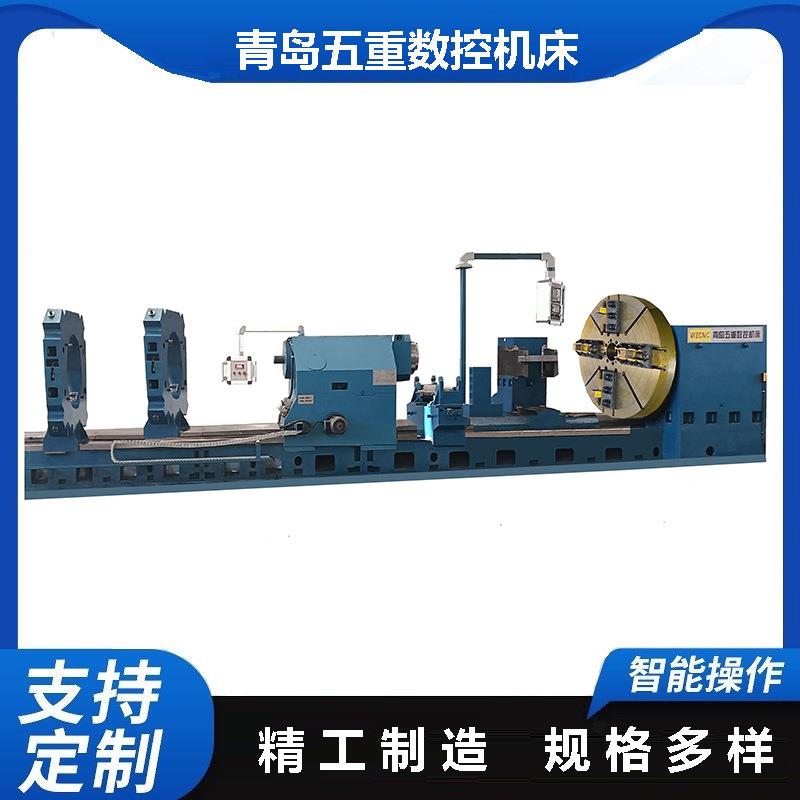 CK84100X5米数控重型卧式车床适用于大型轴件和管件各种阀门等