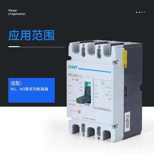 CD2型电操CM1NM1CDM3MX电N动操作机构CD2自动手动JGQ断路器分合闸