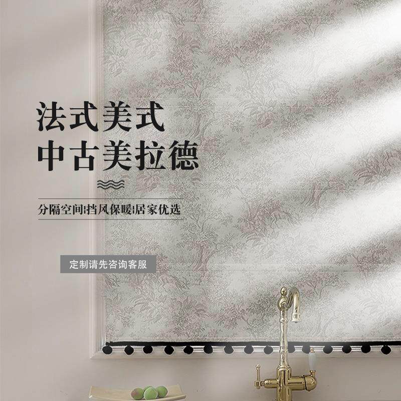 焦鹿之梦法式美式中古美拉德现代风格可定罗马帘升降帘布百叶