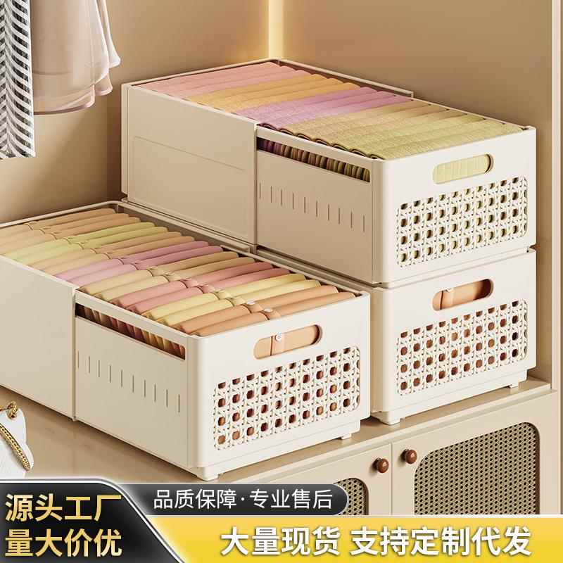 可伸缩收纳盒大容量衣服收纳储物盒家用客厅抽屉式塑料桌面整理盒