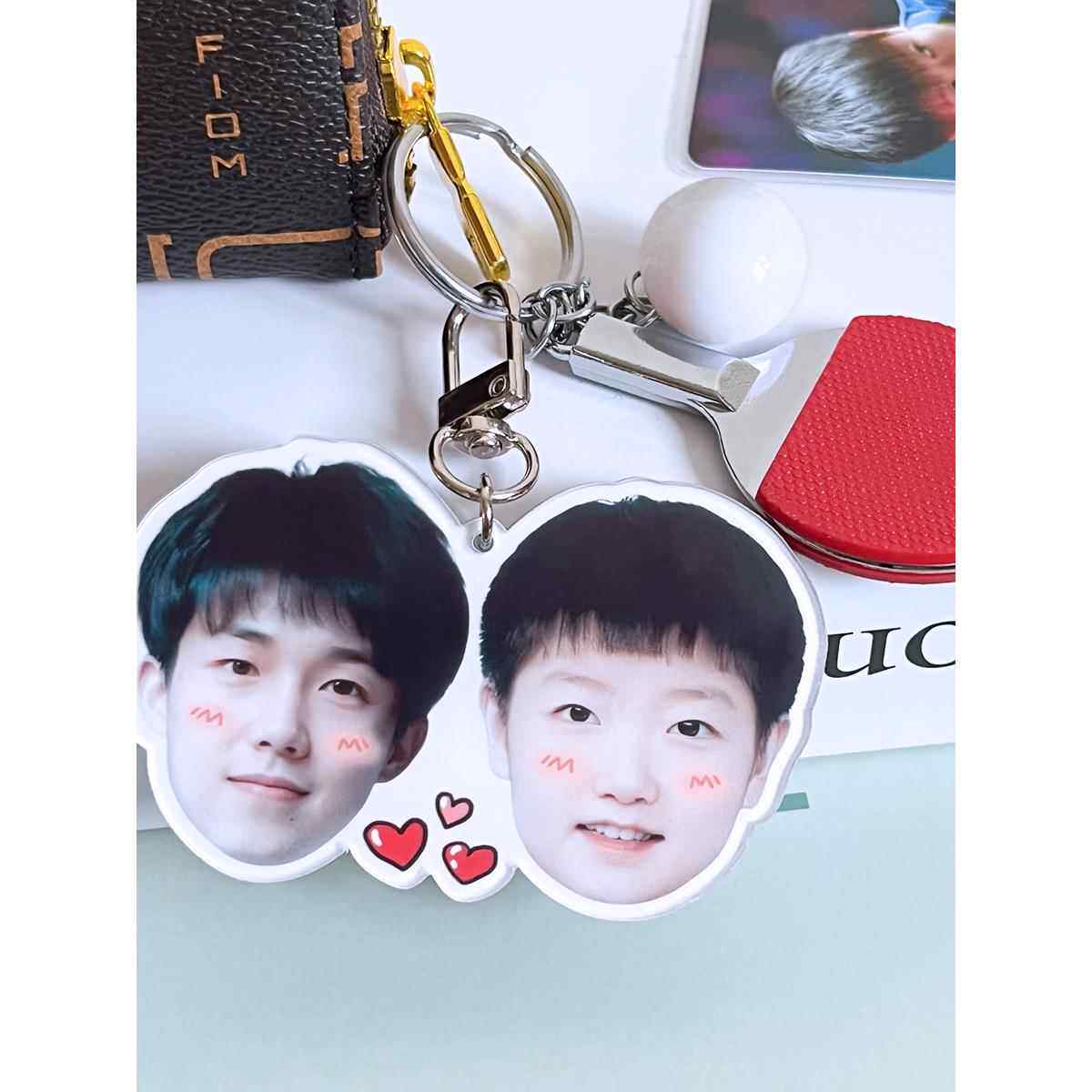 孙颖莎王楚钦亚克力钥匙扣莎头周边挂件饰品乒乓球队创意应援礼物