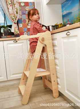 蒙氏学习塔儿童洗手凳宝宝脚踩凳洗漱台阶厨房帮手learning tower