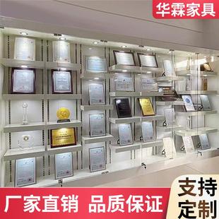 荣誉墙展示架奖杯展示架家用木质隔板精品发光陈列柜奖杯展示柜