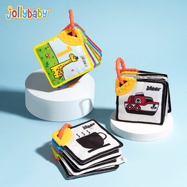 jollybaby新生婴儿宝宝黑白，卡片早教视觉，追视激发闪卡专注玩具0-1