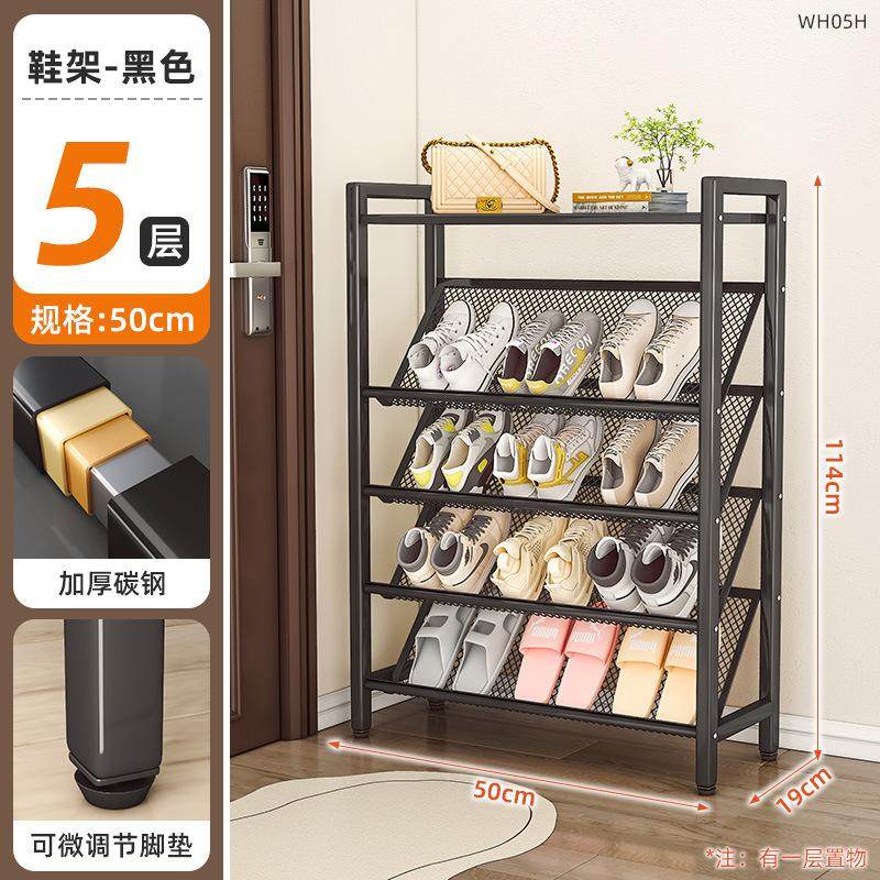 鞋架超薄多层家用门口窄小鞋架子省空间简易鞋柜室内鞋子收纳神器,收纳整理,书桌收纳置物架,淘宝优惠券,粉丝福利购,淘宝优惠卷