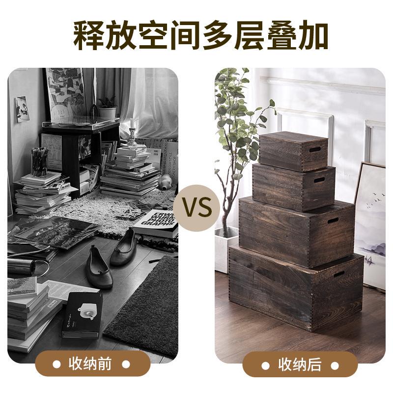 特大号无盖桌面带盖收纳箱家用创意实木储物箱工具箱杂物储整理箱