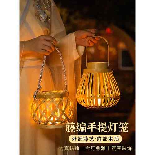 灯笼新款2025中秋节古风竹编灯笼汉服拍照手提灯笼氛围灯笼道具