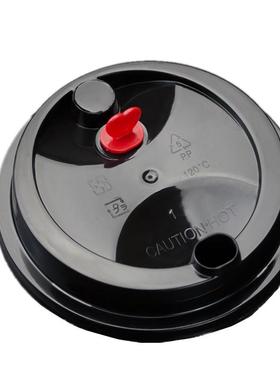 厂家批发 一次性塑料pp盖子 奶茶盖 塑料杯盖 注塑盖 90口径 白色