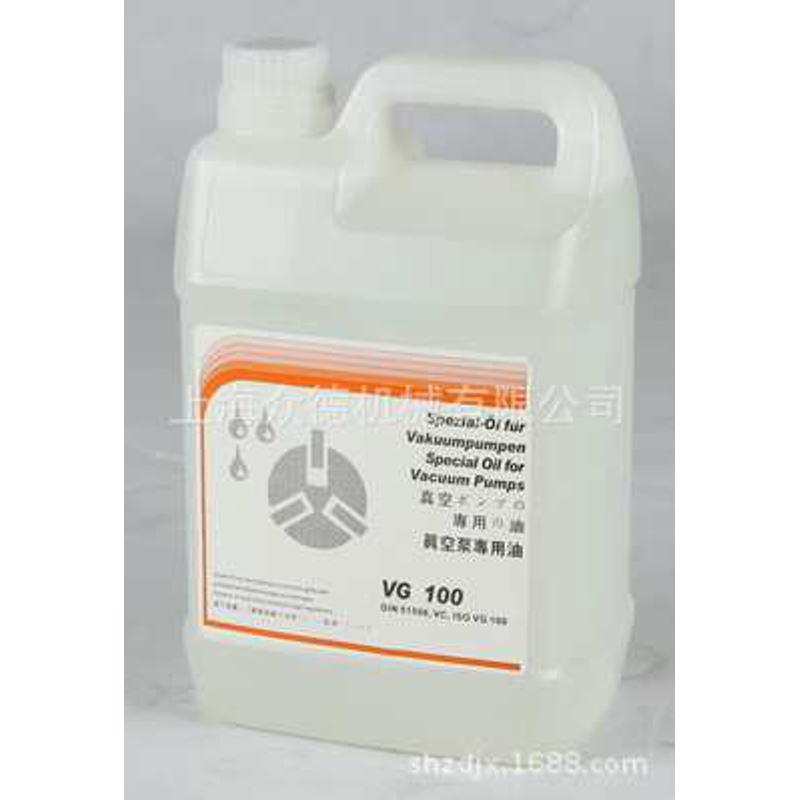 供应 ZD-众德 VG100 旋片真空泵专用油 真空泵油 5L装