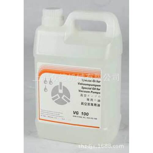 供应 ZD-众德 VG100 旋片真空泵专用油 真空泵油 5L装