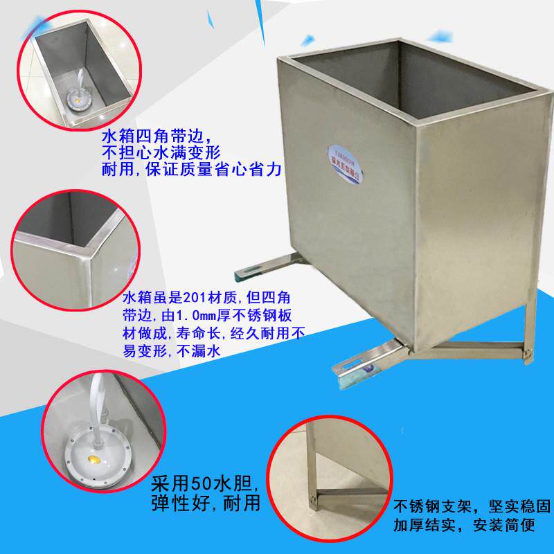 学校公厕沟槽不锈钢挂墙式自动冲洗水箱厕所感应节水控制器100升
