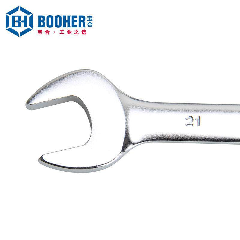 宝合工具10件全抛光双开口扳手组套公制双头开口呆扳手汽修工具