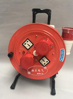 LBD(YDX)移动电缆盘3*6+1*4便携式线缆盘50米拖线盘380V 220V