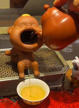 茶宠精品可养摆件2025新款紫砂撒尿娃娃喷水尿童茶漏滤茶器茶玩配