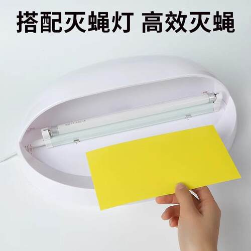 Fly paper sticky mosquito trap, sticky insect board, adhesiv