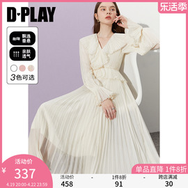 dplay黑标春温柔仙女气质奶油杏压褶，长袖大摆度假连衣裙