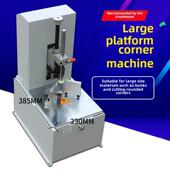 裁纸 名片圆角机 采购产品电动切角机 倒角机