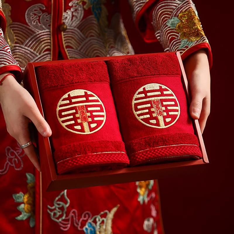 送结婚红色喜毛巾礼婚庆女方一对礼新婚礼物FXF2059新人回婚陪嫁