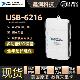USB 大量现货 6216 量大价格可议 秒发 数据采集卡 美国NI