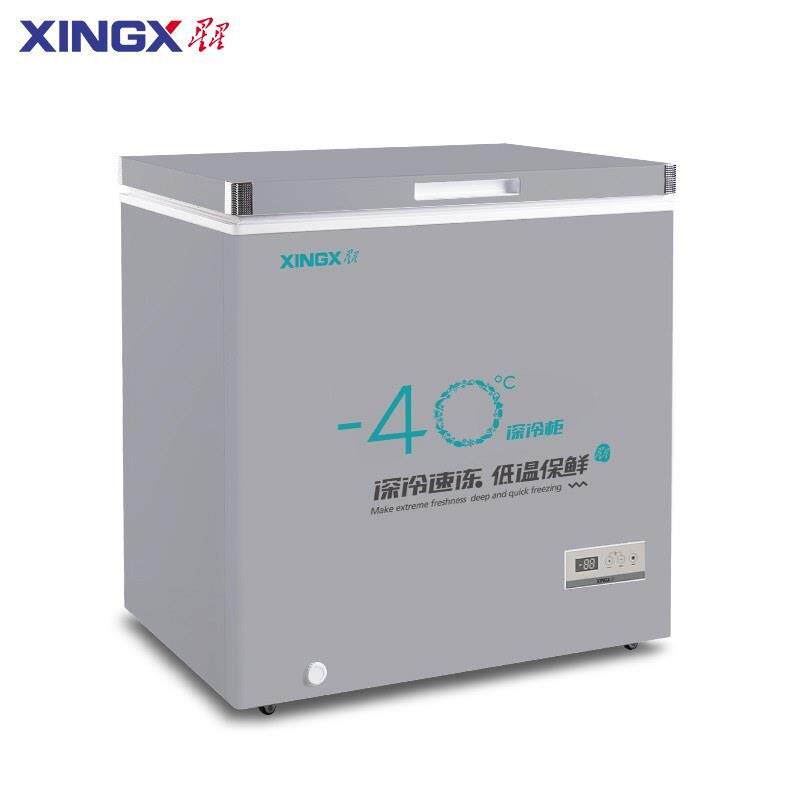星星冰柜BD/BC-210SA冷柜家-40℃低温大容量风直冷顶开门冷柜