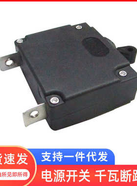汽油发电机配件2-3kW/千瓦断路器10A电源开关168F/170三相空开