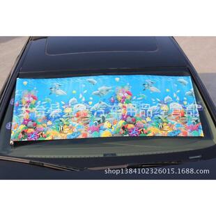 PP纸拉杆汽车太阳挡自动伸缩拉杆自卷式遮阳挡遮阳帘隔热帘遮阳板