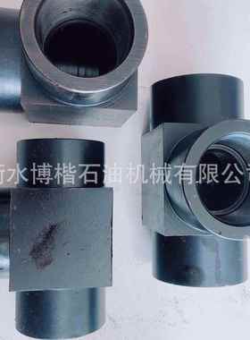 厂家直销 2寸Fig1502T型三通 气井配件 2.5寸高压由壬直角三通