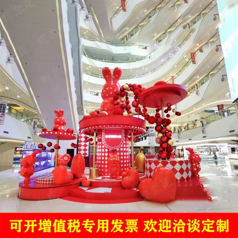 商业广场美陈设计 新年地堆美陈 景区海洋世界游乐场创意新春美陈