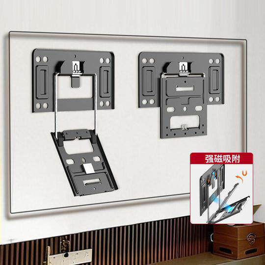 电视挂架壁挂超薄0.8cm 65-98英寸电视支架 用TCL 客厅电视机挂架